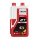 Müller 2T Ölçekli 2 Zamanlı Motor Yağı 1 LT