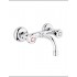 KARE PREMIUM SABİT LAVABO BATARYASI